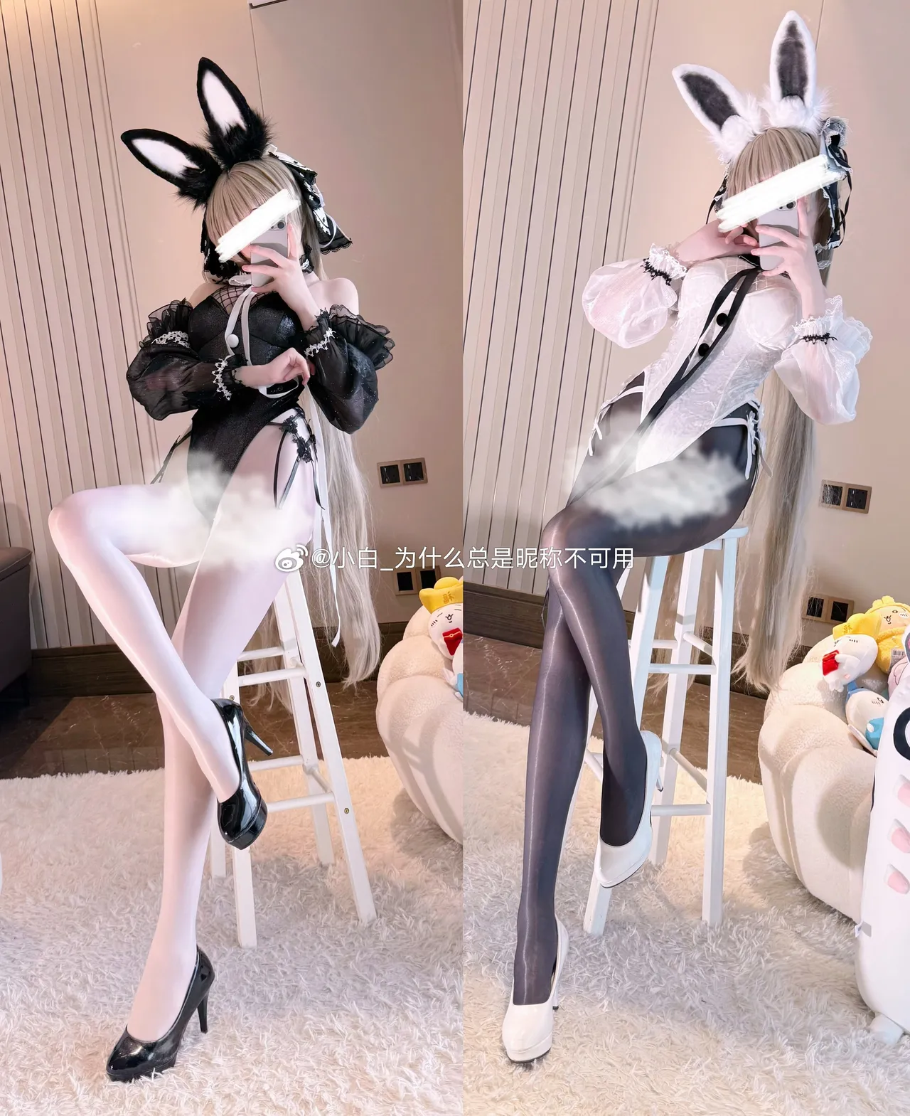 Xiaobai_Why are nicknames always unavailable? 2025/2/15-2026/5/20 Xiaobai_Why are nicknames always unavailable? 2025/2/15-2026/5/20 Xiaobai_Why are nicknames always unavailable? 2025/2/15-2026/5/20 Xiaobai_Why are nicknames always unavailable? 2025/2/15-2026/5/20