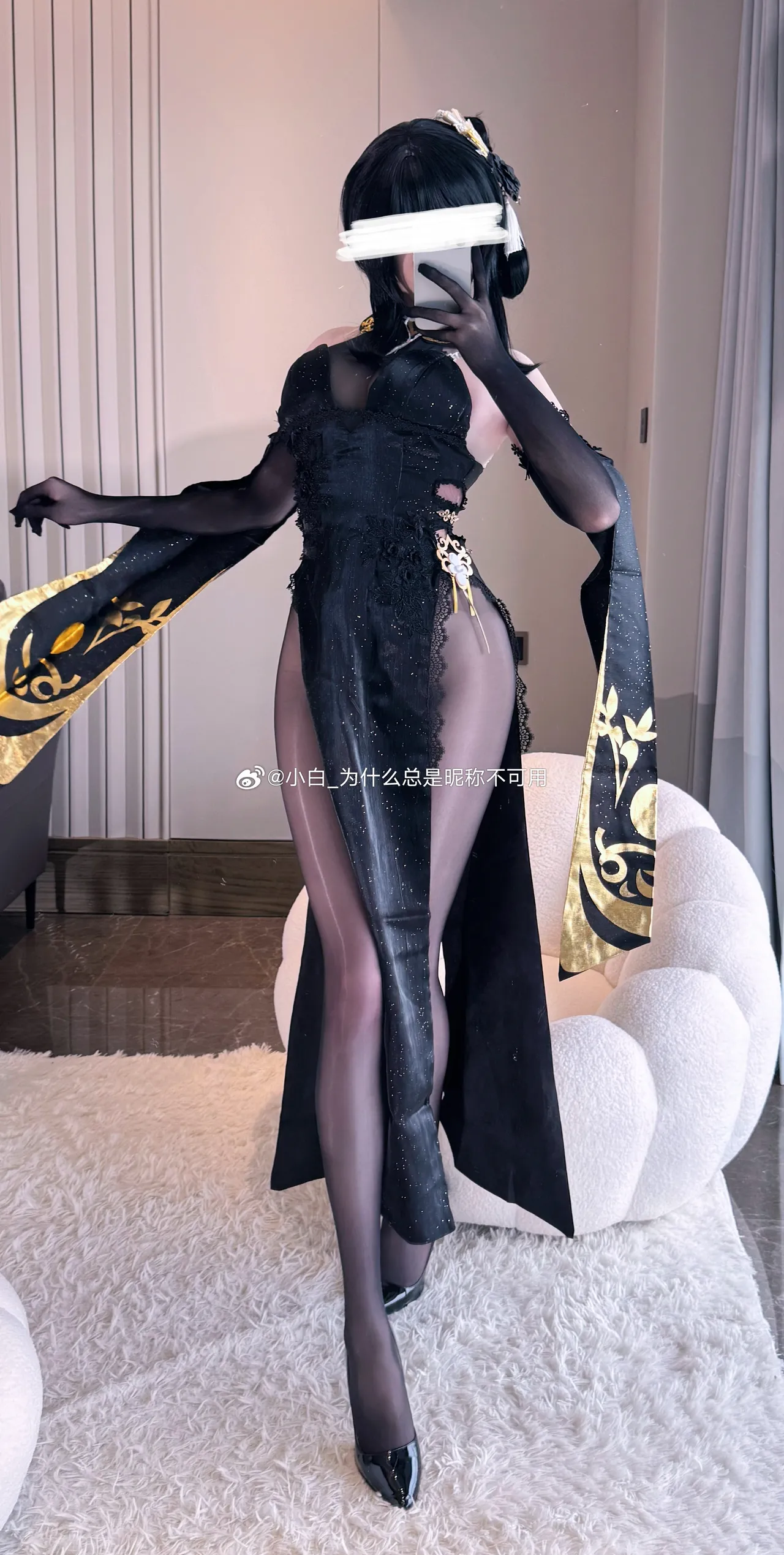 Xiaobai_Why are nicknames always unavailable? 2025/2/15-2026/5/20 Xiaobai_Why are nicknames always unavailable? 2025/2/15-2026/5/20 Xiaobai_Why are nicknames always unavailable? 2025/2/15-2026/5/20 Xiaobai_Why are nicknames always unavailable? 2025/2/15-2026/5/20