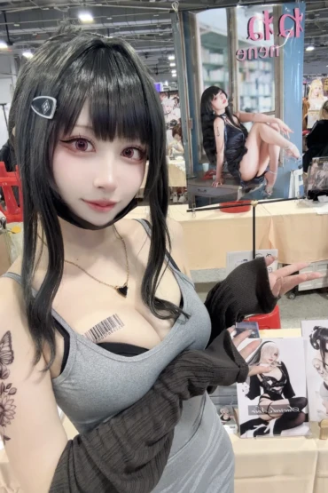 Neneねね - D Killer Wife 6 Neneねね - D Killer Wife