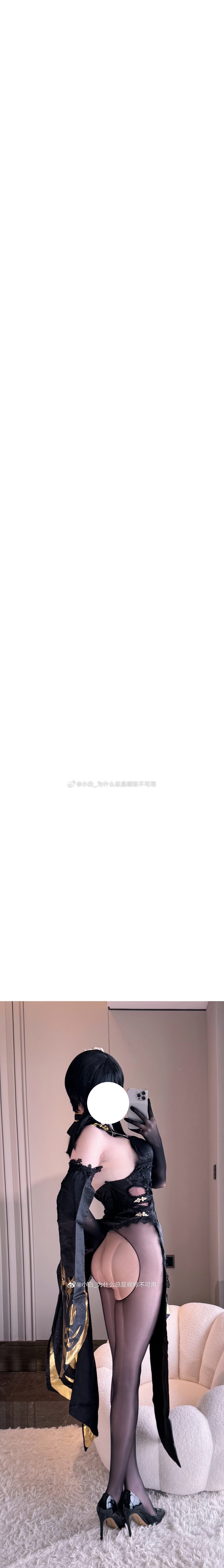 Xiaobai_Why are nicknames always unavailable? 2025/2/15-2026/5/20 Xiaobai_Why are nicknames always unavailable? 2025/2/15-2026/5/20 Xiaobai_Why are nicknames always unavailable? 2025/2/15-2026/5/20 Xiaobai_Why are nicknames always unavailable? 2025/2/15-2026/5/20