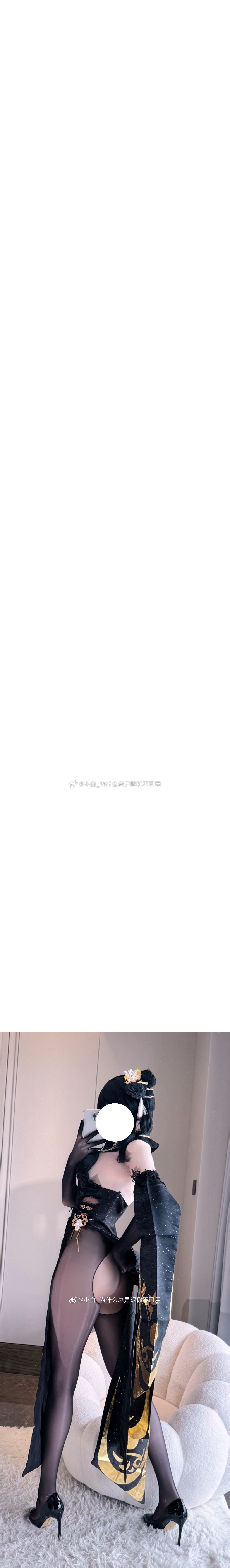 Xiaobai_Why are nicknames always unavailable? 2025/2/15-2026/5/20 Xiaobai_Why are nicknames always unavailable? 2025/2/15-2026/5/20 Xiaobai_Why are nicknames always unavailable? 2025/2/15-2026/5/20 Xiaobai_Why are nicknames always unavailable? 2025/2/15-2026/5/20