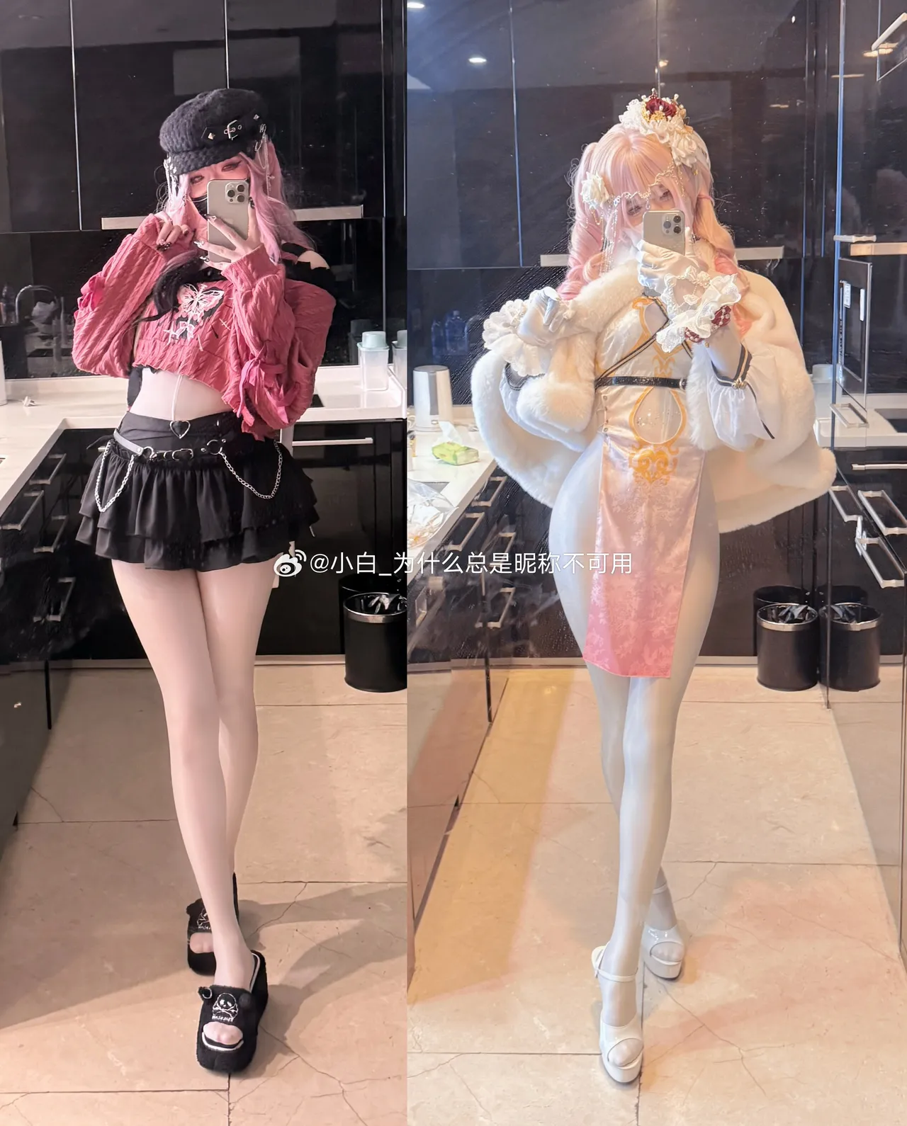 Xiaobai_Why are nicknames always unavailable? 2025/2/15-2026/5/20 Xiaobai_Why are nicknames always unavailable? 2025/2/15-2026/5/20 Xiaobai_Why are nicknames always unavailable? 2025/2/15-2026/5/20 Xiaobai_Why are nicknames always unavailable? 2025/2/15-2026/5/20