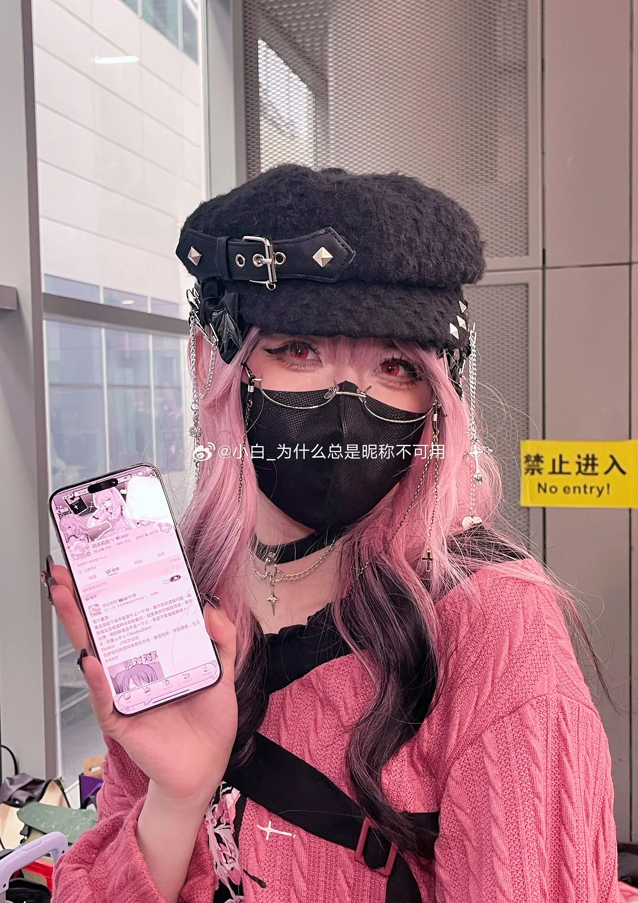 Xiaobai_Why are nicknames always unavailable? 2025/2/15-2026/5/20 Xiaobai_Why are nicknames always unavailable? 2025/2/15-2026/5/20 Xiaobai_Why are nicknames always unavailable? 2025/2/15-2026/5/20 Xiaobai_Why are nicknames always unavailable? 2025/2/15-2026/5/20