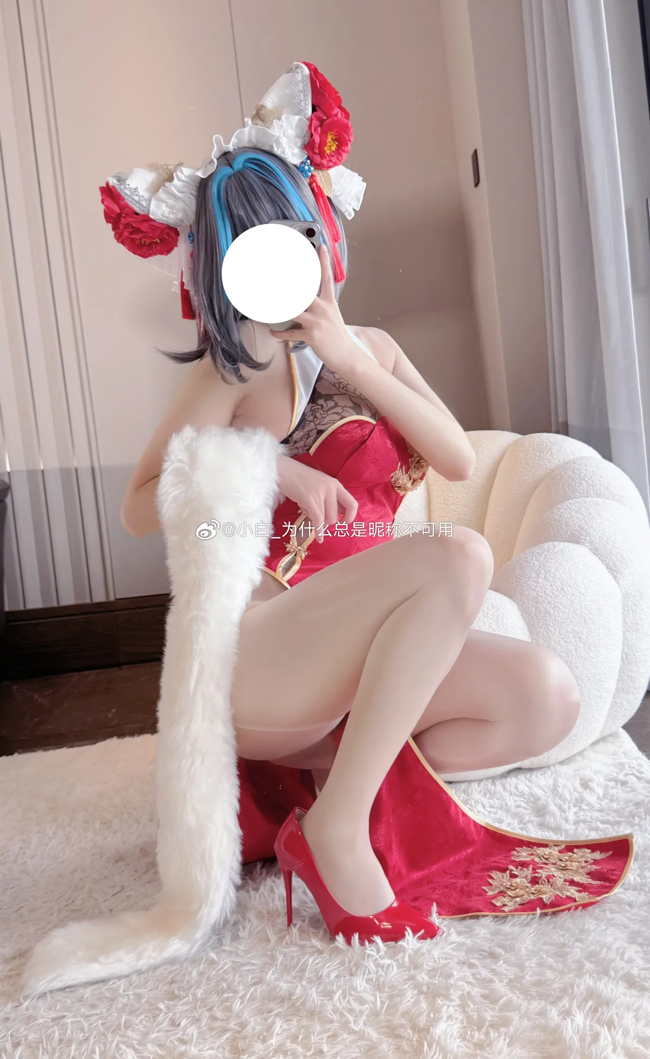 Xiaobai_Why are nicknames always unavailable? 2025/2/15-2026/5/20 Xiaobai_Why are nicknames always unavailable? 2025/2/15-2026/5/20 Xiaobai_Why are nicknames always unavailable? 2025/2/15-2026/5/20 Xiaobai_Why are nicknames always unavailable? 2025/2/15-2026/5/20