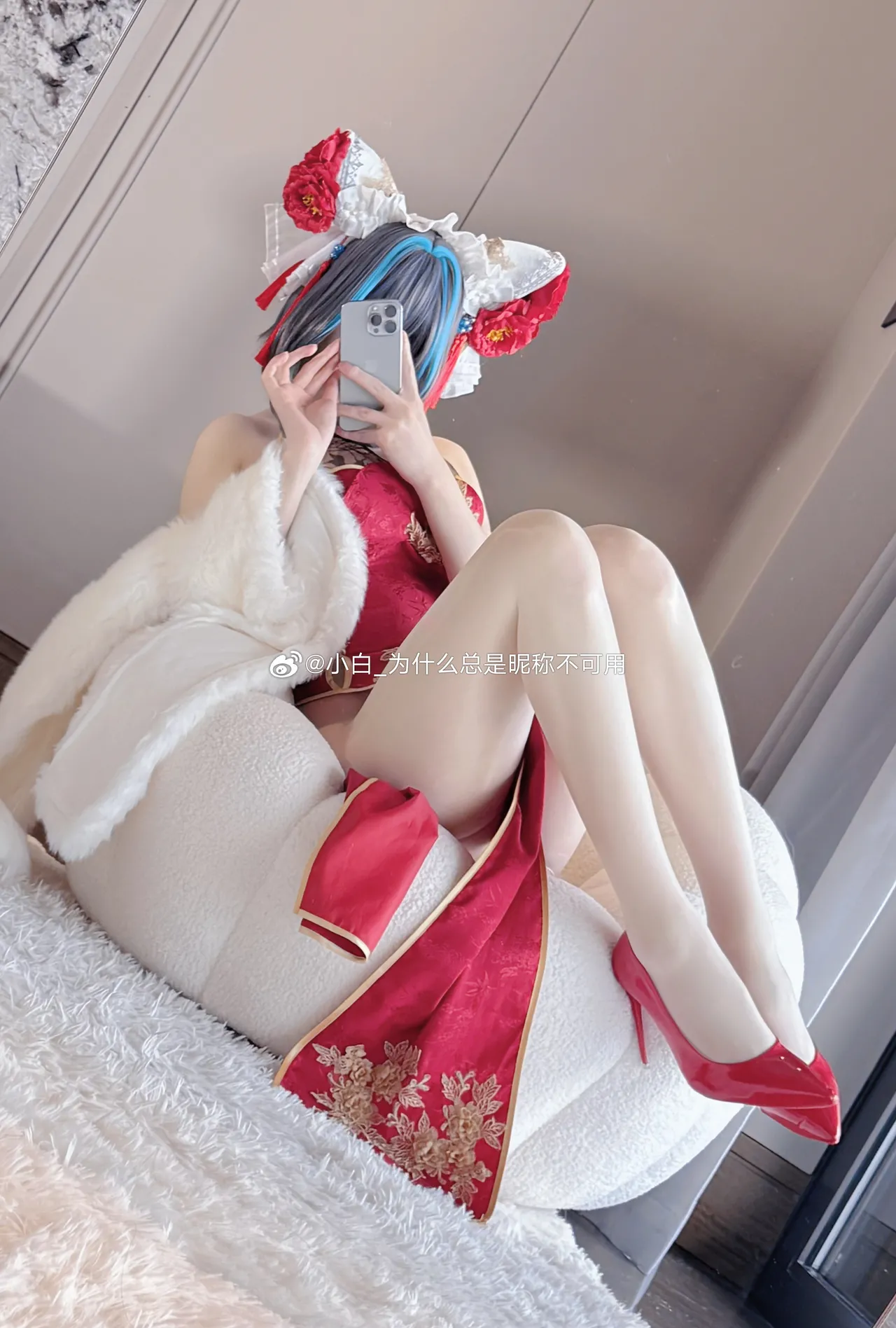 Xiaobai_Why are nicknames always unavailable? 2025/2/15-2026/5/20 Xiaobai_Why are nicknames always unavailable? 2025/2/15-2026/5/20 Xiaobai_Why are nicknames always unavailable? 2025/2/15-2026/5/20 Xiaobai_Why are nicknames always unavailable? 2025/2/15-2026/5/20