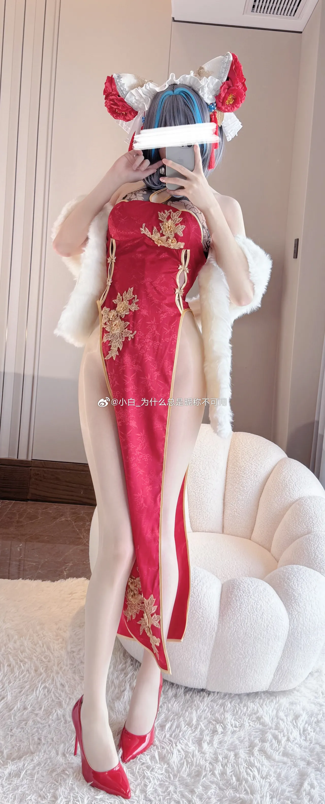Xiaobai_Why are nicknames always unavailable? 2025/2/15-2026/5/20 Xiaobai_Why are nicknames always unavailable? 2025/2/15-2026/5/20 Xiaobai_Why are nicknames always unavailable? 2025/2/15-2026/5/20 Xiaobai_Why are nicknames always unavailable? 2025/2/15-2026/5/20
