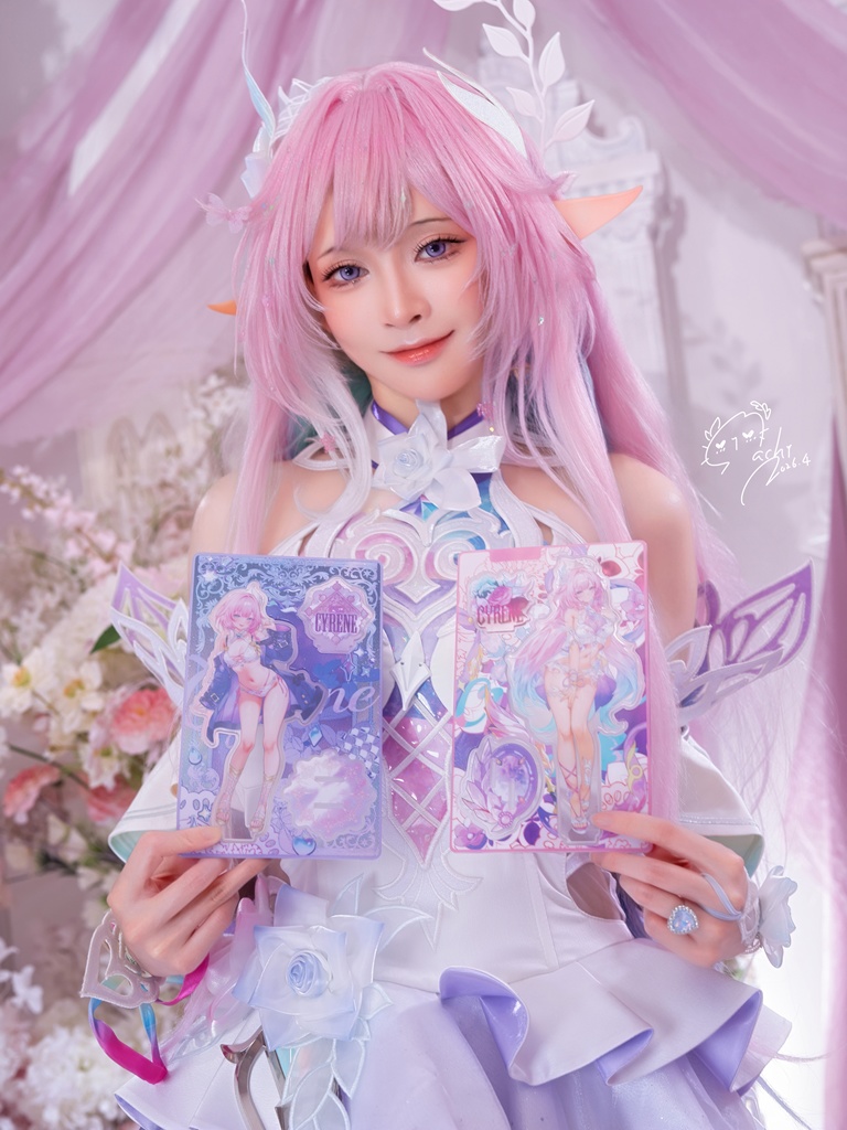 Machi 馬吉 – Cyrene 1 Machi 馬吉 – Cyrene 1