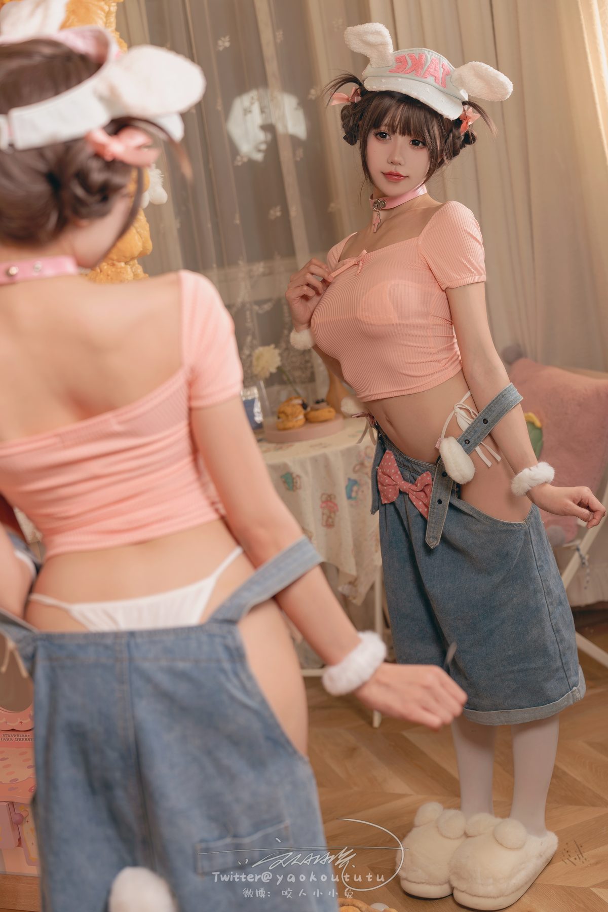 Coser@黏黏团子兔 - 甜心小狗 恋爱告急 666 Coser@黏黏团子兔 - 甜心小狗 恋爱告急 666