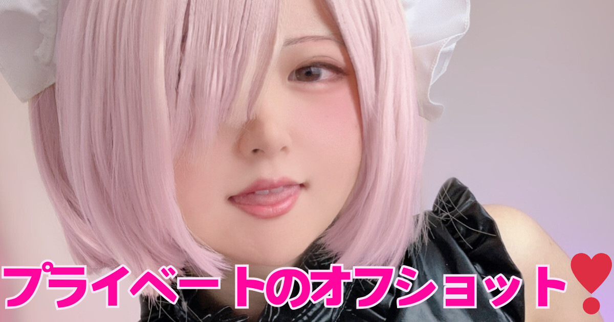 Maou-chan - Mashu Maou-chan - Mashu