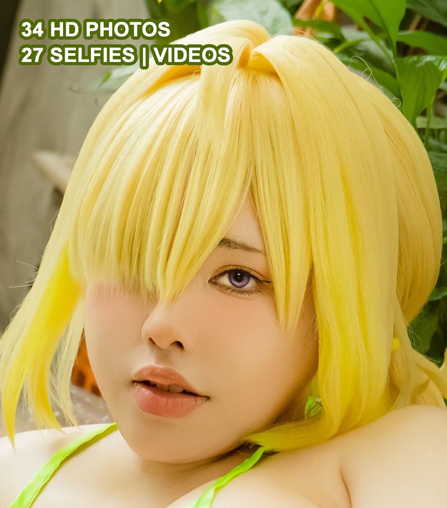 Neppu ネップ – Elegg Summer 1 Neppu ネップ – Elegg Summer 1
