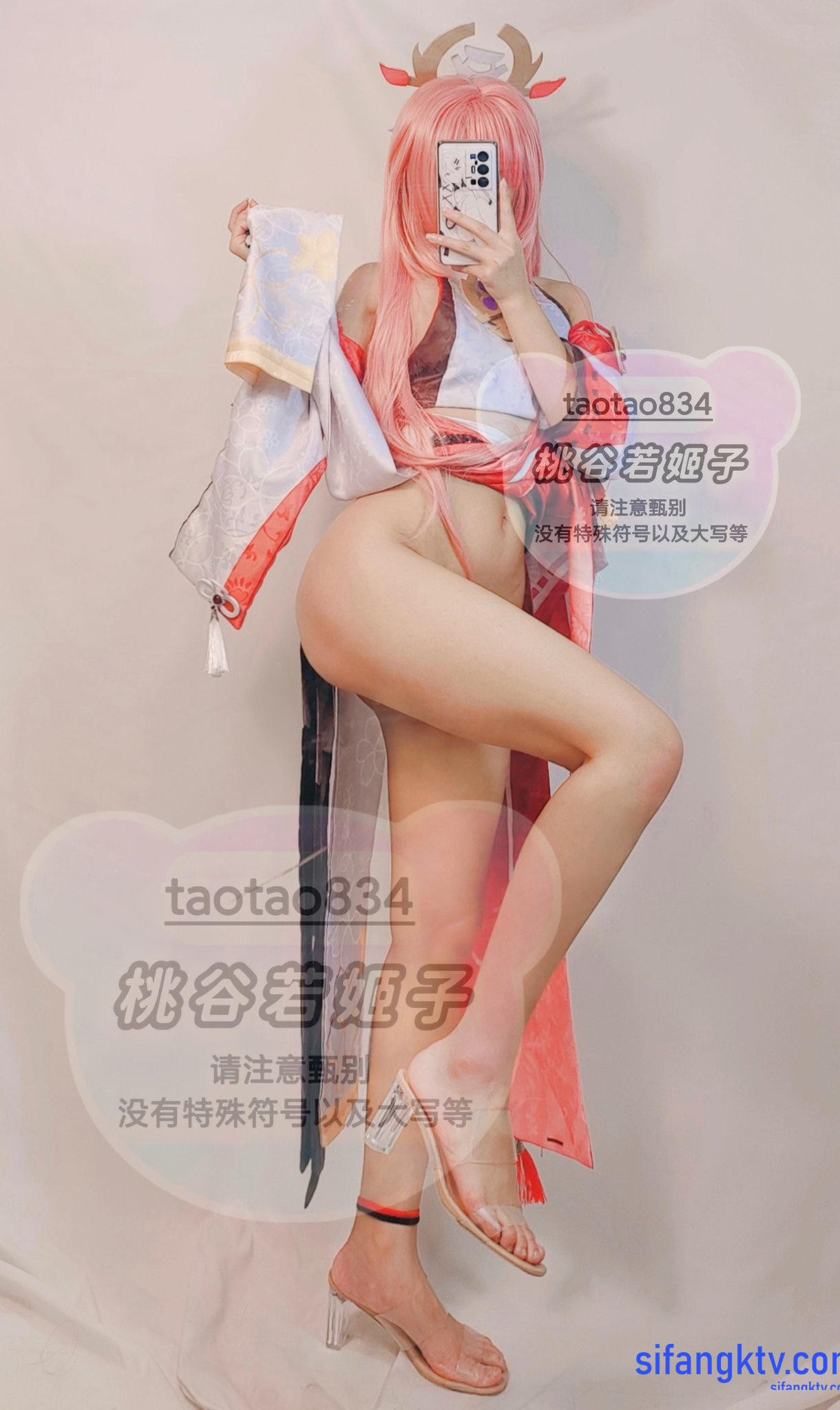 Momotani Wakahimeko - 女菩萨合集 6 Momotani Wakahimeko - 女菩萨合集 6