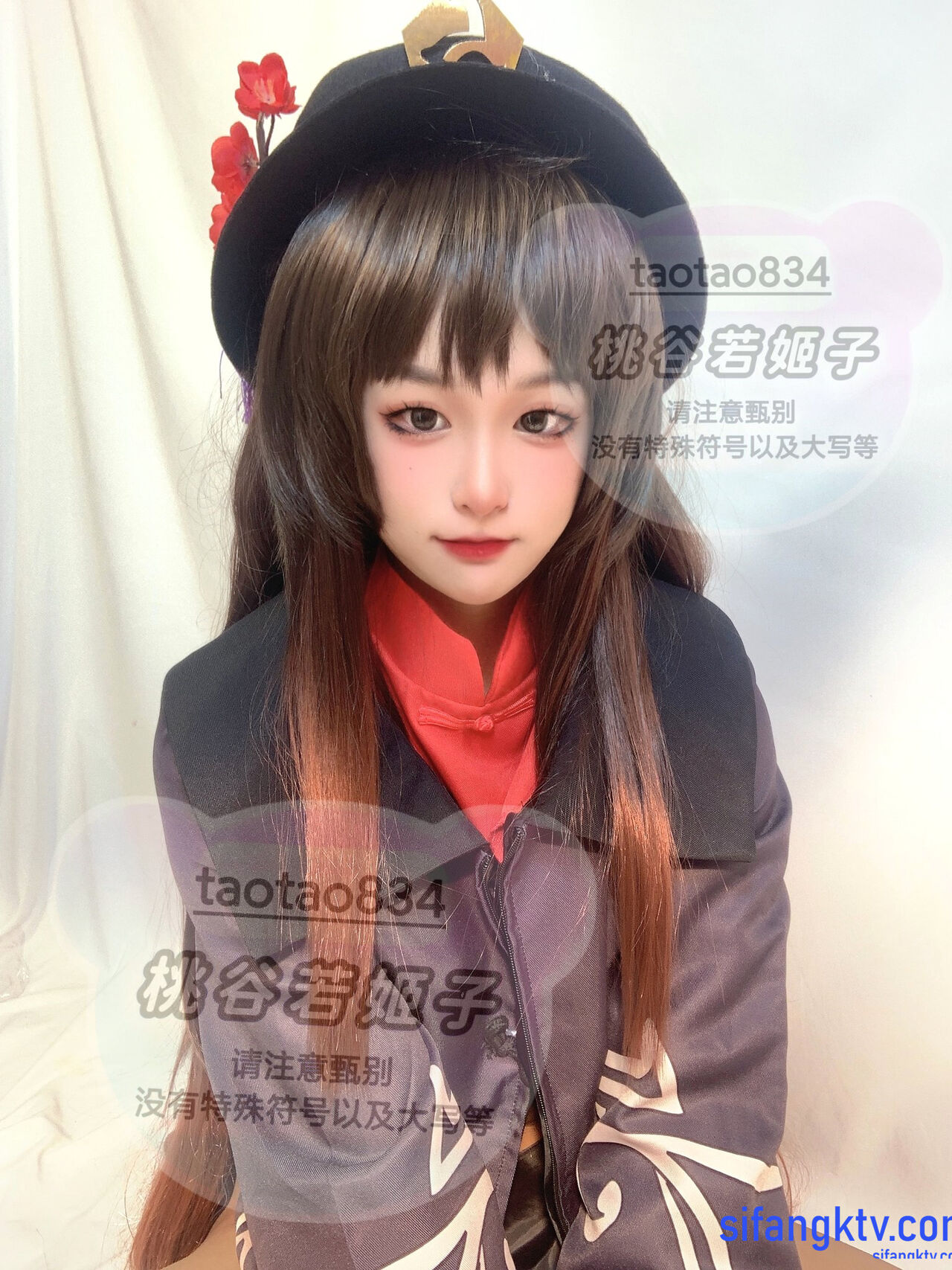 Momotani Wakahimeko - 女菩萨合集 6 Momotani Wakahimeko - 女菩萨合集 6