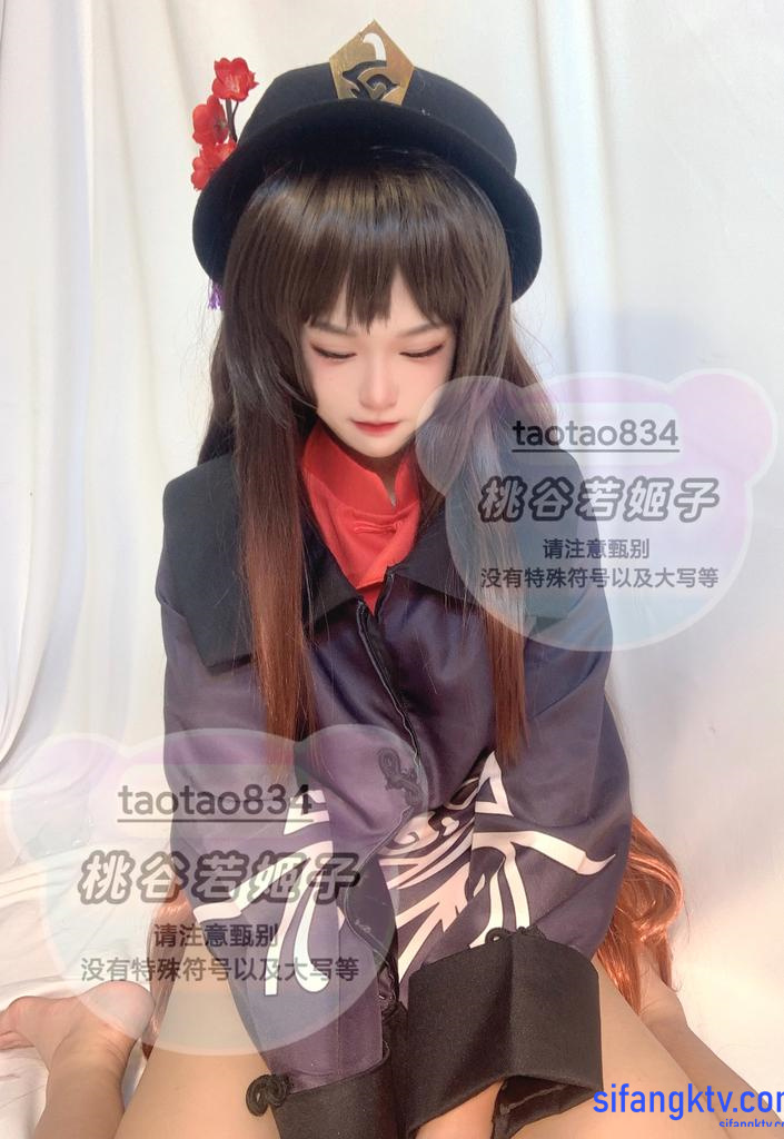 Momotani Wakahimeko - 女菩萨合集 6 Momotani Wakahimeko - 女菩萨合集 6
