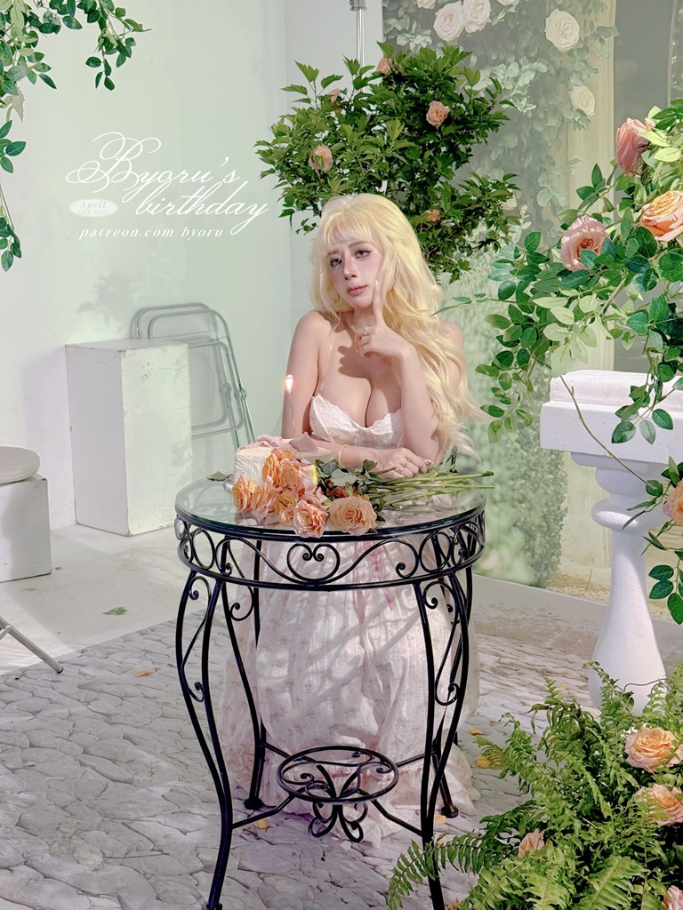 Byoru – Birthday Picnic Date Byoru – Birthday Picnic Date