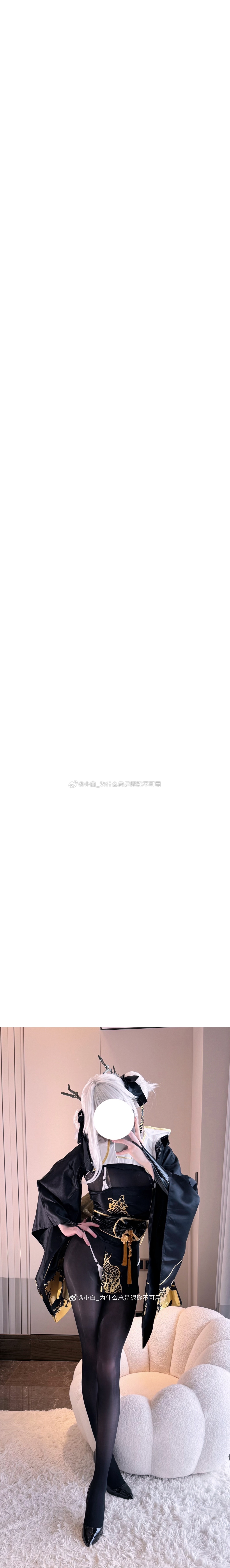 Xiaobai_Why are nicknames always unavailable? 2025/2/15-2026/5/20 Xiaobai_Why are nicknames always unavailable? 2025/2/15-2026/5/20 Xiaobai_Why are nicknames always unavailable? 2025/2/15-2026/5/20 Xiaobai_Why are nicknames always unavailable? 2025/2/15-2026/5/20