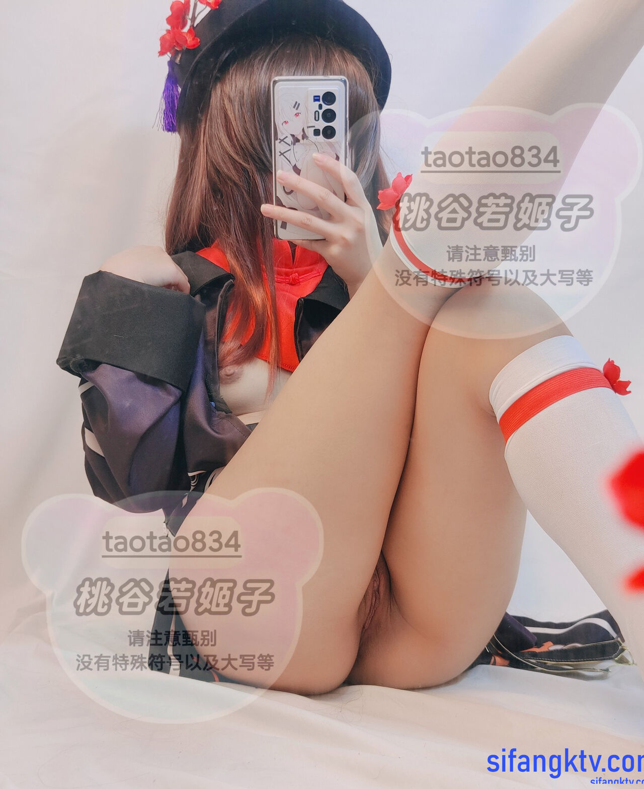 Momotani Wakahimeko - 女菩萨合集 6 Momotani Wakahimeko - 女菩萨合集 6