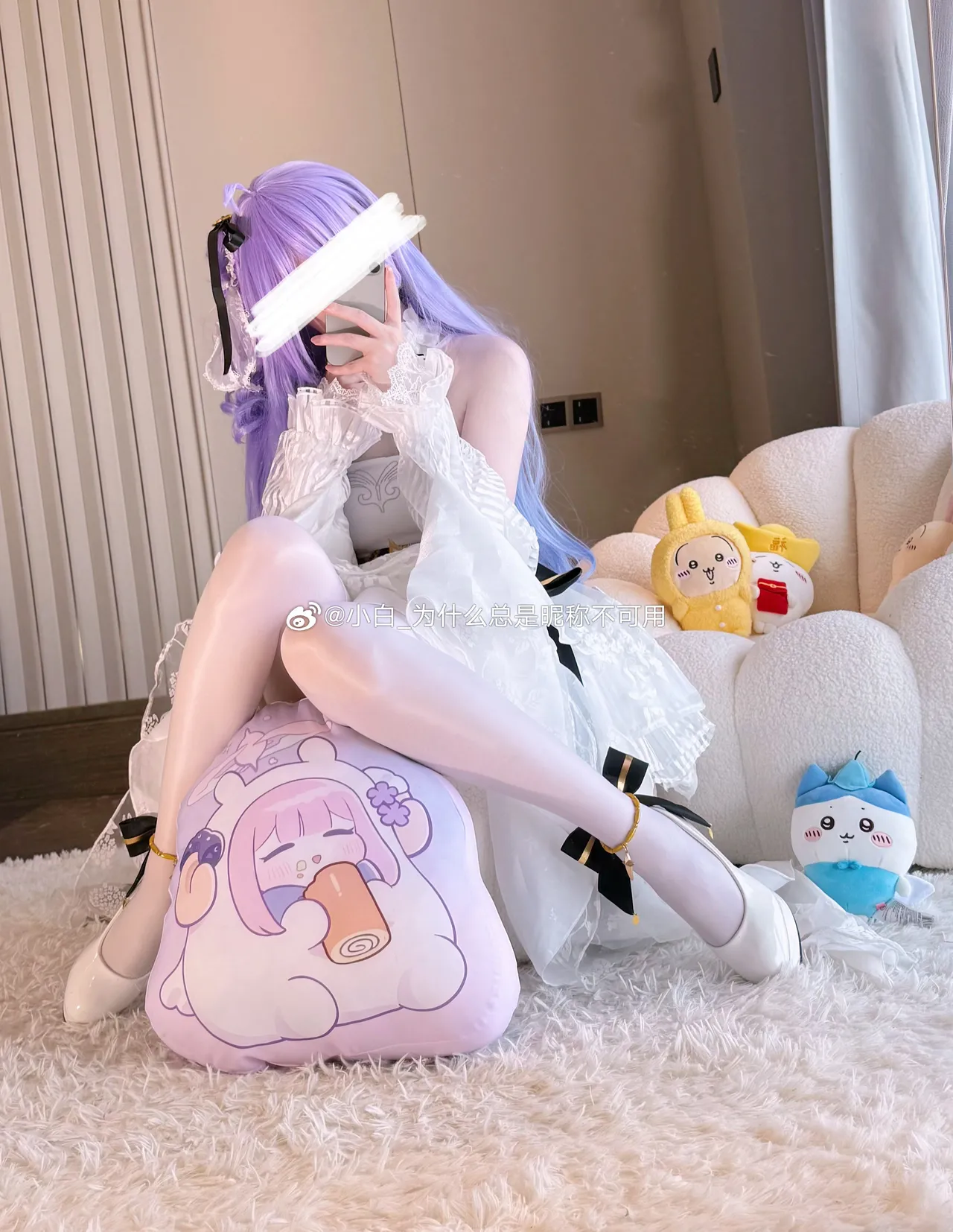 Xiaobai_Why are nicknames always unavailable? 2025/2/15-2026/5/20 Xiaobai_Why are nicknames always unavailable? 2025/2/15-2026/5/20 Xiaobai_Why are nicknames always unavailable? 2025/2/15-2026/5/20 Xiaobai_Why are nicknames always unavailable? 2025/2/15-2026/5/20