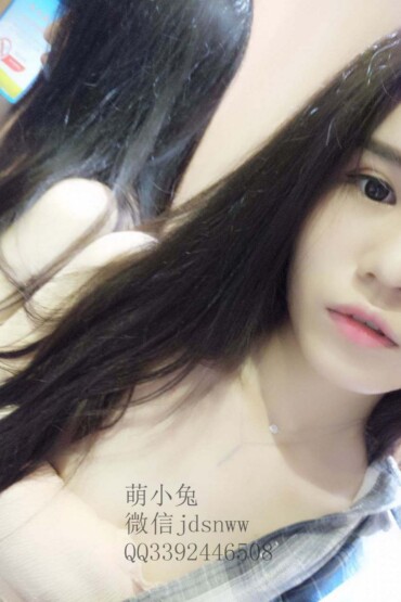 Weibo Ali-Moe Xiaoxia 01 1 Weibo Ali-Moe Xiaoxia 01