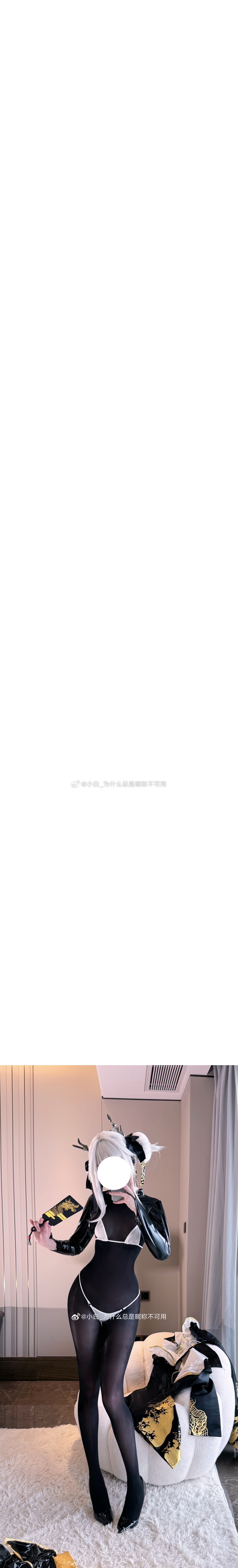 Xiaobai_Why are nicknames always unavailable? 2025/2/15-2026/5/20 Xiaobai_Why are nicknames always unavailable? 2025/2/15-2026/5/20 Xiaobai_Why are nicknames always unavailable? 2025/2/15-2026/5/20 Xiaobai_Why are nicknames always unavailable? 2025/2/15-2026/5/20