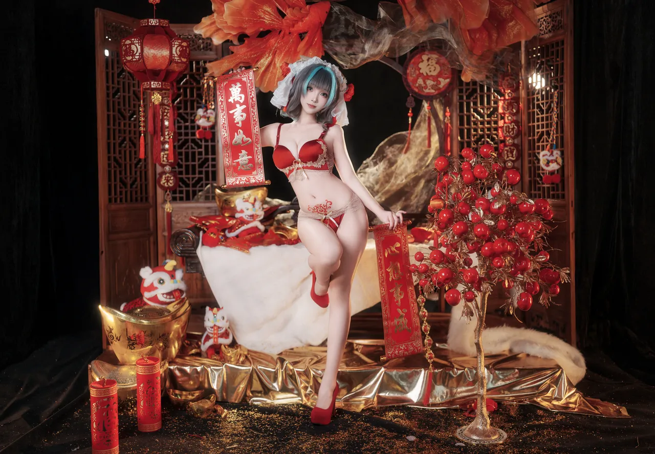 Bangni - Azur Route Cheshire New Year Cheongsam Bangni Bonnie - Azur Route Cheshire New Year Cheongsam Bangni - Azur Route Cheshire New Year Cheongsam Bangni Bonnie - Azur Route Cheshire New Year Cheongsam