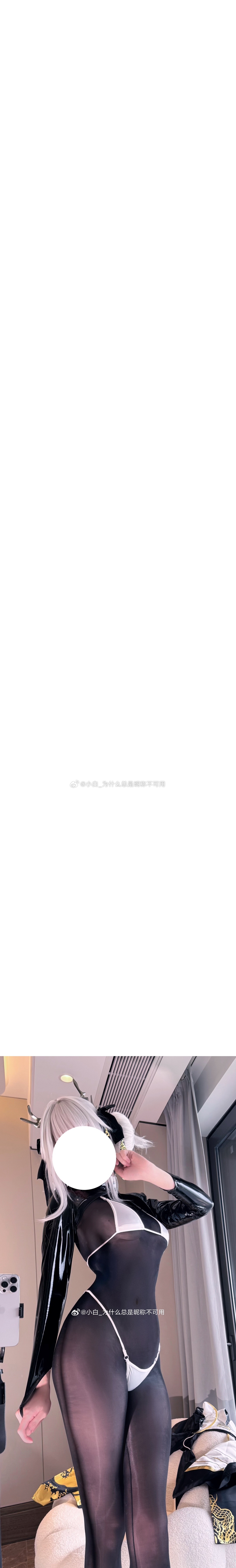 Xiaobai_Why are nicknames always unavailable? 2025/2/15-2026/5/20 Xiaobai_Why are nicknames always unavailable? 2025/2/15-2026/5/20 Xiaobai_Why are nicknames always unavailable? 2025/2/15-2026/5/20 Xiaobai_Why are nicknames always unavailable? 2025/2/15-2026/5/20