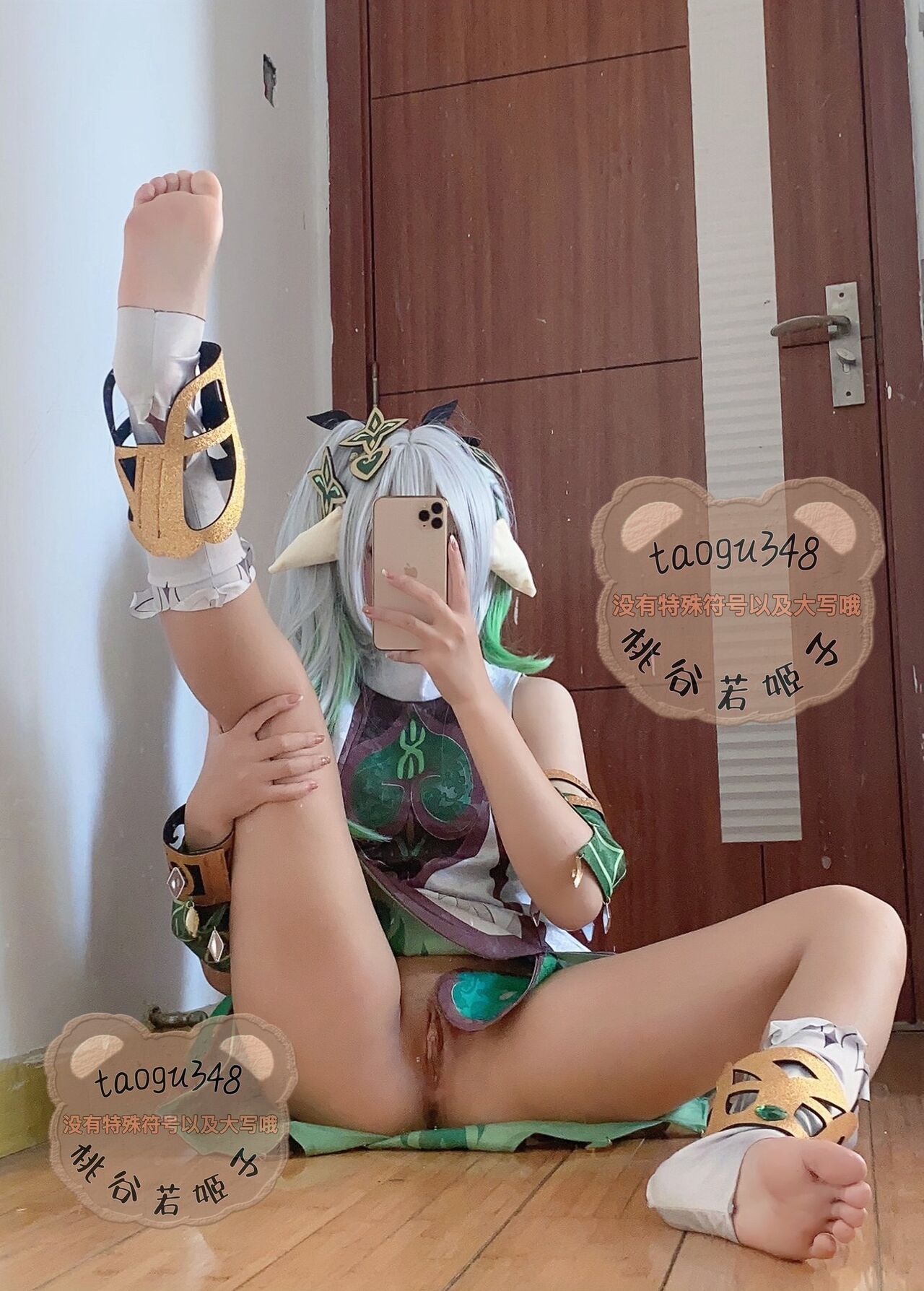 Momotani Wakahimeko - 女菩萨合集 6 Momotani Wakahimeko - 女菩萨合集 6