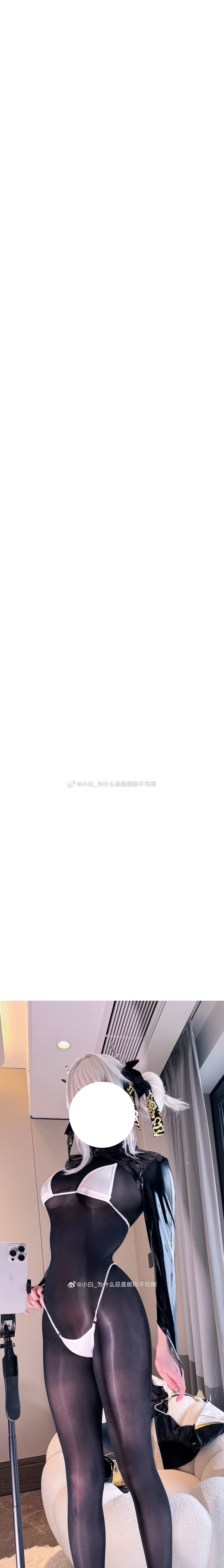 Xiaobai_Why are nicknames always unavailable? 2025/2/15-2026/5/20 Xiaobai_Why are nicknames always unavailable? 2025/2/15-2026/5/20 Xiaobai_Why are nicknames always unavailable? 2025/2/15-2026/5/20 Xiaobai_Why are nicknames always unavailable? 2025/2/15-2026/5/20