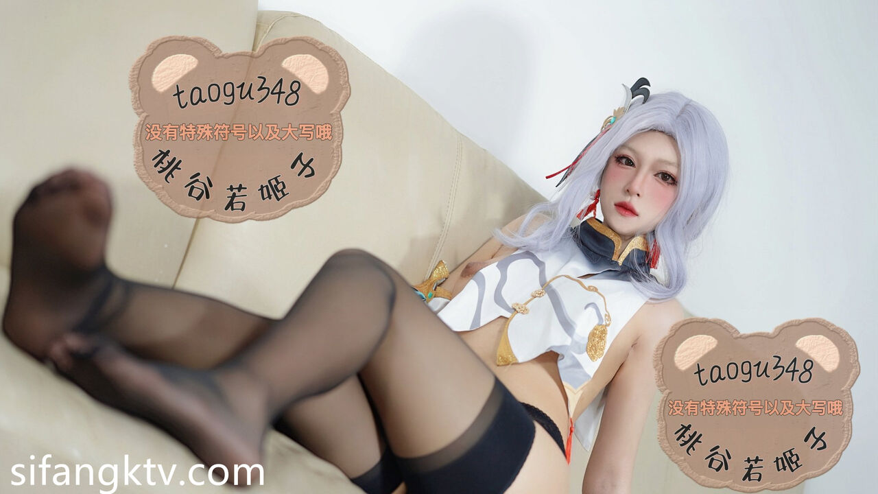 Momotani Wakahimeko - 女菩萨合集 6 Momotani Wakahimeko - 女菩萨合集 6