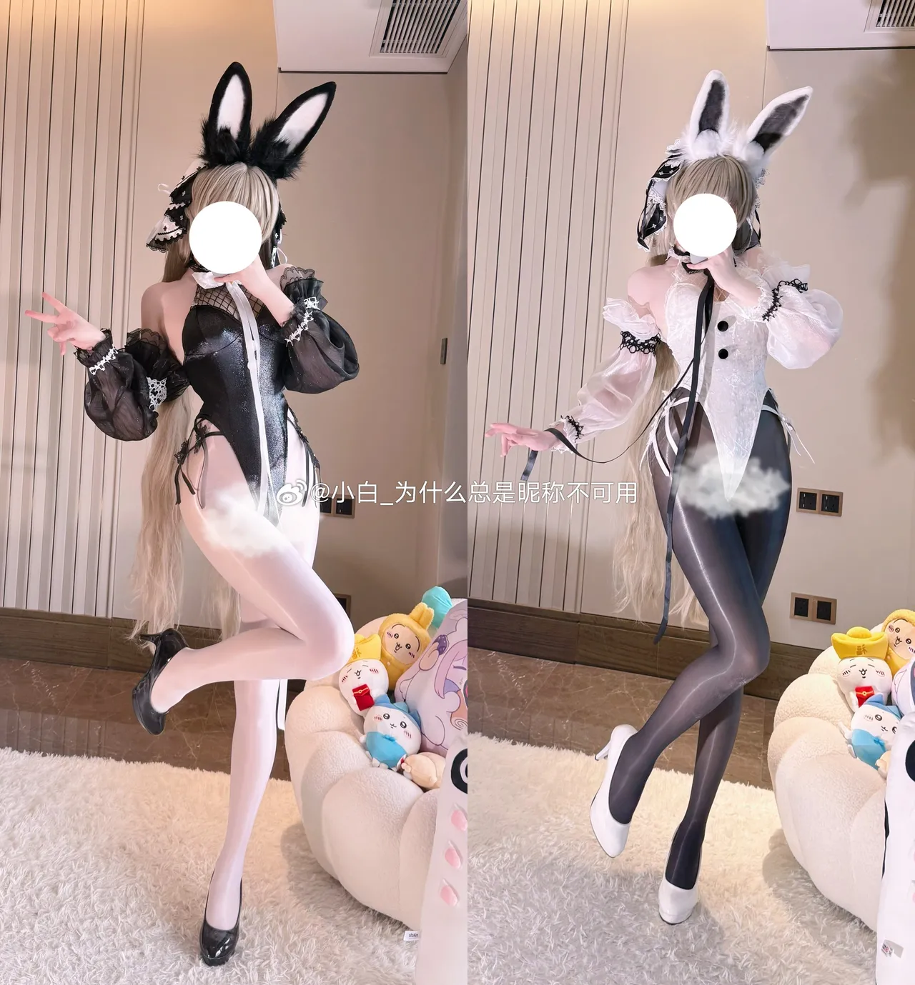 Xiaobai_Why are nicknames always unavailable? 2025/2/15-2026/5/20 Xiaobai_Why are nicknames always unavailable? 2025/2/15-2026/5/20 Xiaobai_Why are nicknames always unavailable? 2025/2/15-2026/5/20 Xiaobai_Why are nicknames always unavailable? 2025/2/15-2026/5/20