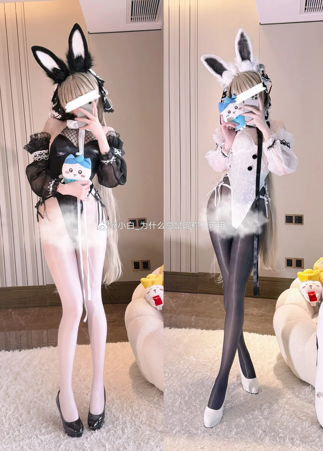 Xiaobai_Why are nicknames always unavailable? 2025/2/15-2026/5/20 Xiaobai_Why are nicknames always unavailable? 2025/2/15-2026/5/20 Xiaobai_Why are nicknames always unavailable? 2025/2/15-2026/5/20 Xiaobai_Why are nicknames always unavailable? 2025/2/15-2026/5/20