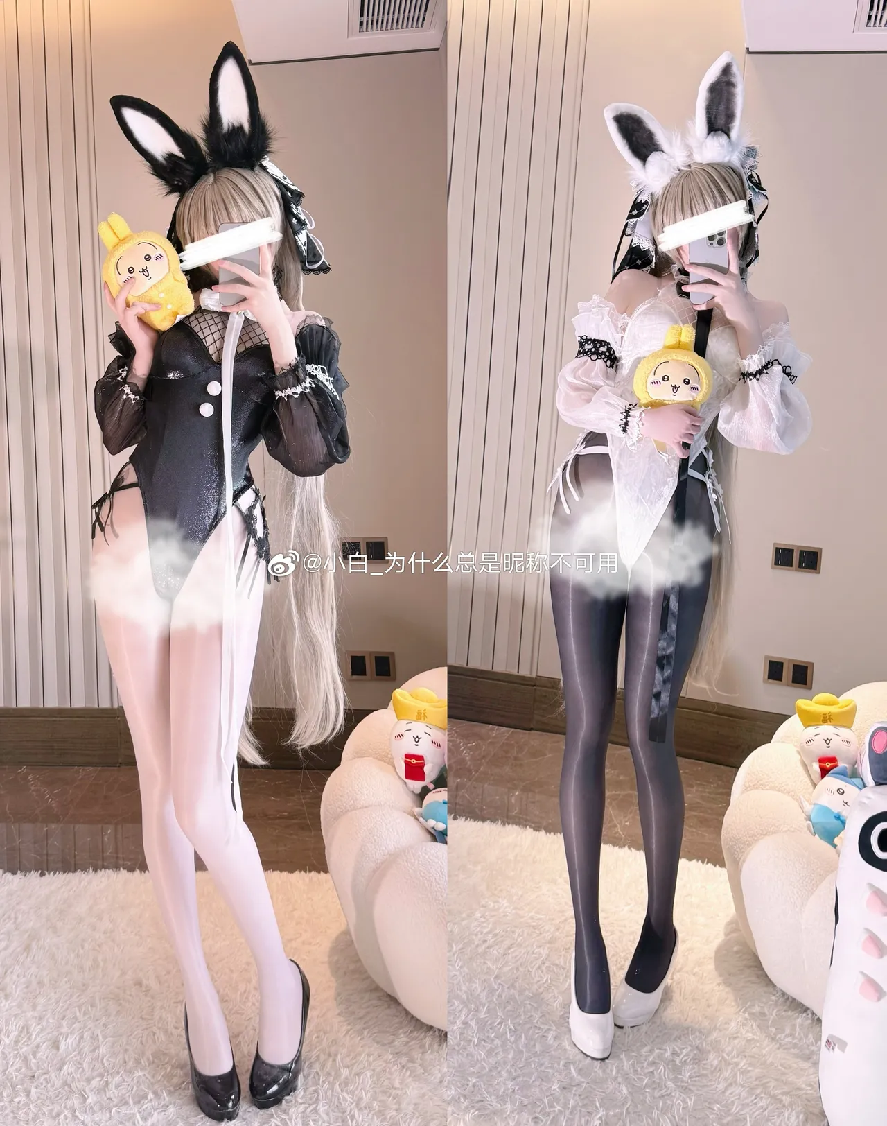 Xiaobai_Why are nicknames always unavailable? 2025/2/15-2026/5/20 Xiaobai_Why are nicknames always unavailable? 2025/2/15-2026/5/20 Xiaobai_Why are nicknames always unavailable? 2025/2/15-2026/5/20 Xiaobai_Why are nicknames always unavailable? 2025/2/15-2026/5/20