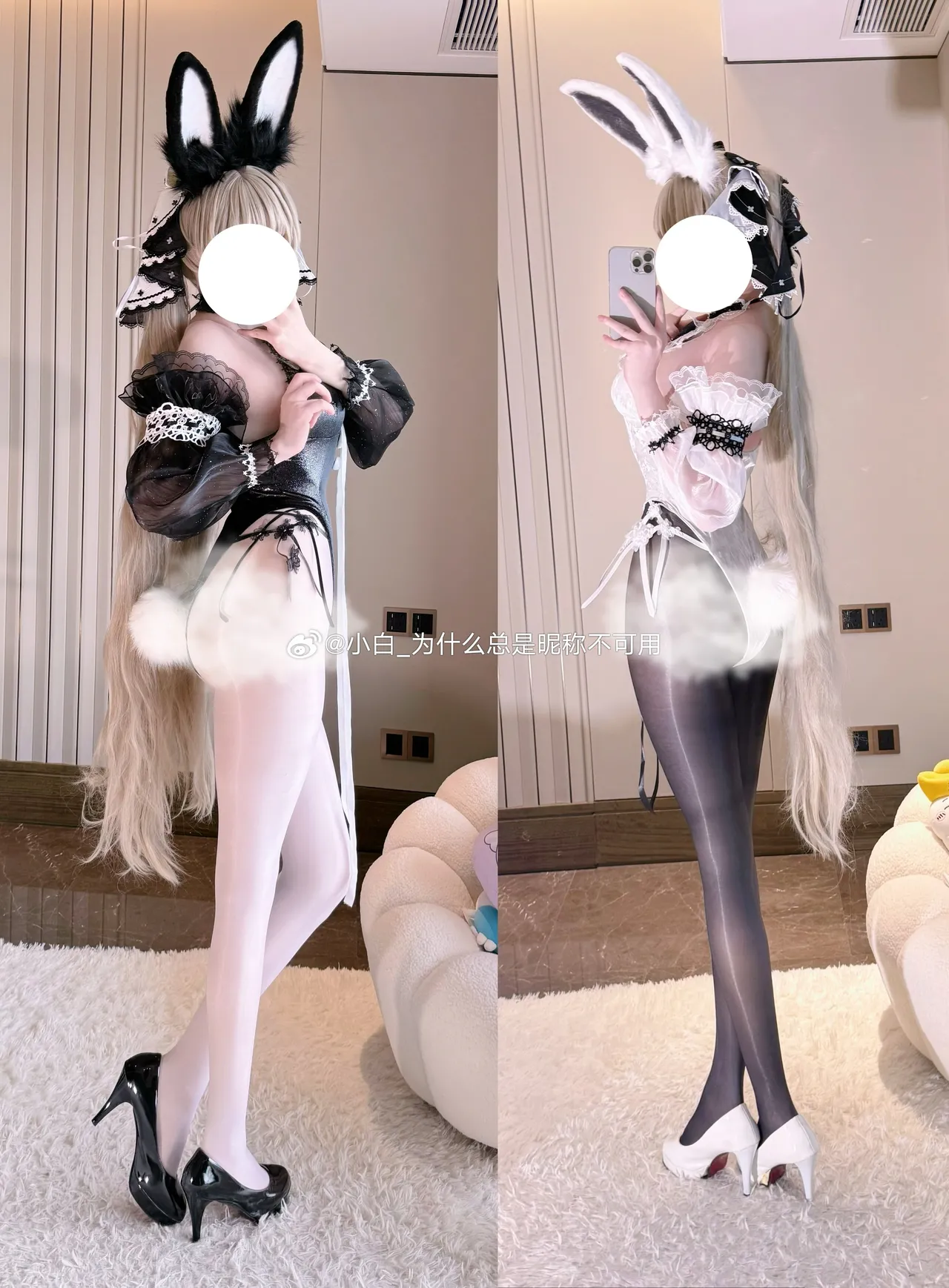 Xiaobai_Why are nicknames always unavailable? 2025/2/15-2026/5/20 Xiaobai_Why are nicknames always unavailable? 2025/2/15-2026/5/20 Xiaobai_Why are nicknames always unavailable? 2025/2/15-2026/5/20 Xiaobai_Why are nicknames always unavailable? 2025/2/15-2026/5/20