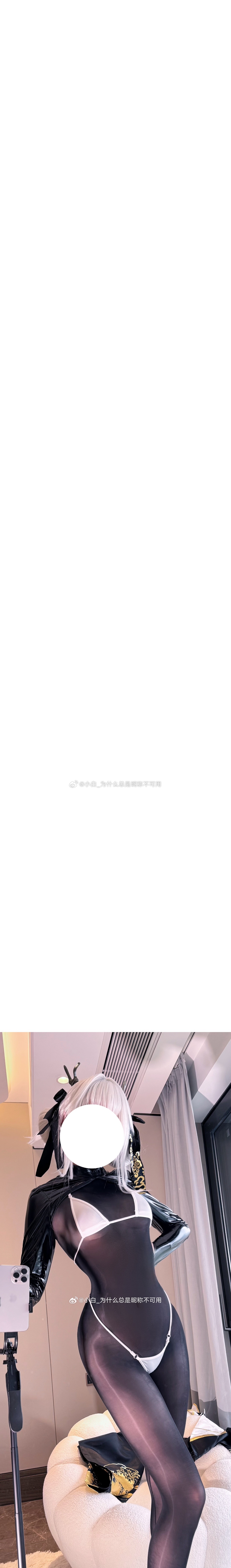 Xiaobai_Why are nicknames always unavailable? 2025/2/15-2026/5/20 Xiaobai_Why are nicknames always unavailable? 2025/2/15-2026/5/20 Xiaobai_Why are nicknames always unavailable? 2025/2/15-2026/5/20 Xiaobai_Why are nicknames always unavailable? 2025/2/15-2026/5/20