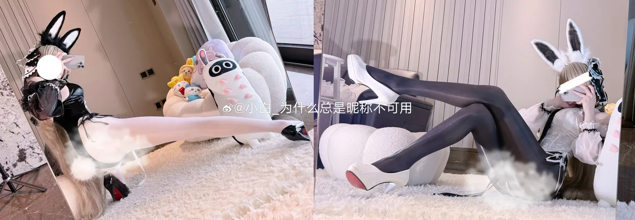 Xiaobai_Why are nicknames always unavailable? 2025/2/15-2026/5/20 Xiaobai_Why are nicknames always unavailable? 2025/2/15-2026/5/20 Xiaobai_Why are nicknames always unavailable? 2025/2/15-2026/5/20 Xiaobai_Why are nicknames always unavailable? 2025/2/15-2026/5/20