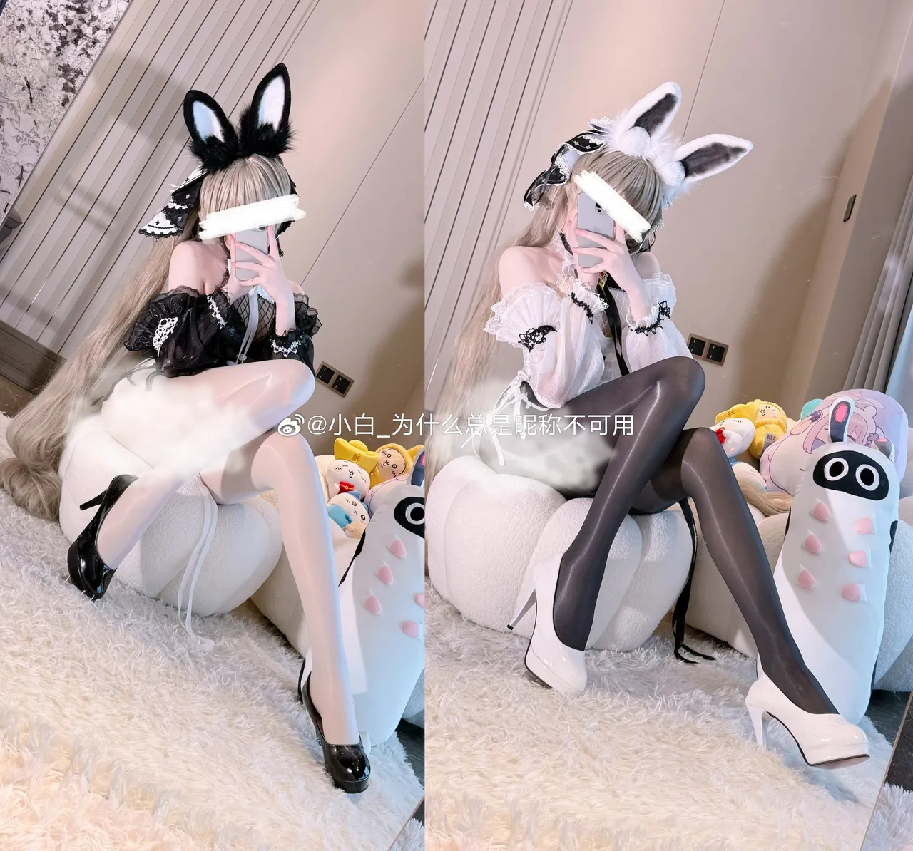 Xiaobai_Why are nicknames always unavailable? 2025/2/15-2026/5/20 Xiaobai_Why are nicknames always unavailable? 2025/2/15-2026/5/20 Xiaobai_Why are nicknames always unavailable? 2025/2/15-2026/5/20 Xiaobai_Why are nicknames always unavailable? 2025/2/15-2026/5/20