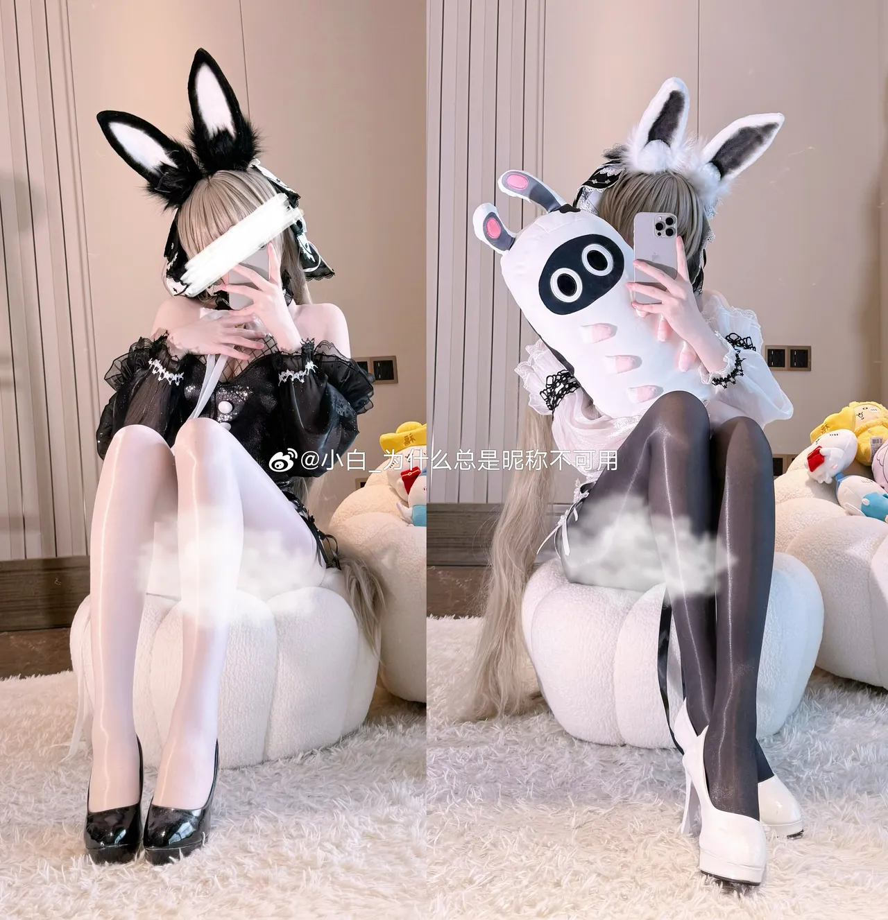 Xiaobai_Why are nicknames always unavailable? 2025/2/15-2026/5/20 Xiaobai_Why are nicknames always unavailable? 2025/2/15-2026/5/20 Xiaobai_Why are nicknames always unavailable? 2025/2/15-2026/5/20 Xiaobai_Why are nicknames always unavailable? 2025/2/15-2026/5/20