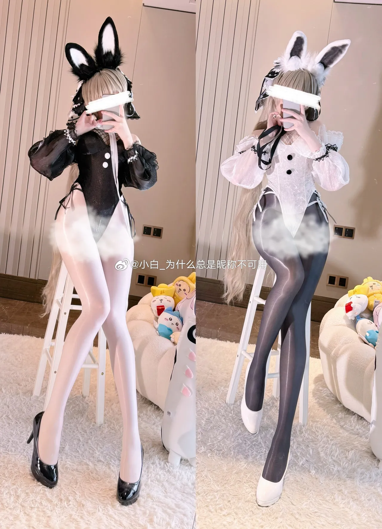 Xiaobai_Why are nicknames always unavailable? 2025/2/15-2026/5/20 Xiaobai_Why are nicknames always unavailable? 2025/2/15-2026/5/20 Xiaobai_Why are nicknames always unavailable? 2025/2/15-2026/5/20 Xiaobai_Why are nicknames always unavailable? 2025/2/15-2026/5/20