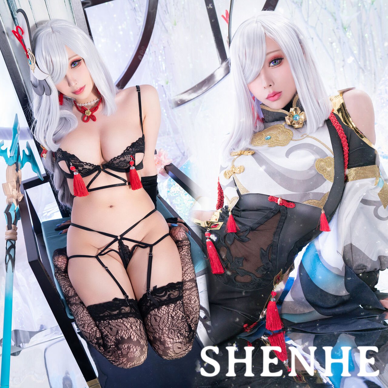 HaneAme - Shenhe 2 HaneAme - Shenhe 2