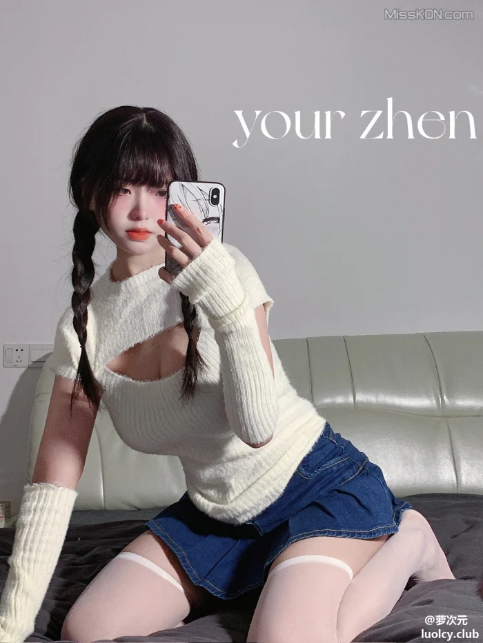 Coser@ Your True U: Top-tier Welfare Princess White Tiger Loli Collection (443 photos + 47 videos) Coser@ Your True U: Top-tier Welfare Princess White Tiger Loli Collection (443 photos + 47 videos)