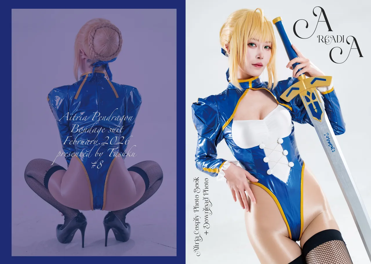 ARKADIA Saber Bondage DL ARKADIA Saber Bondage DL