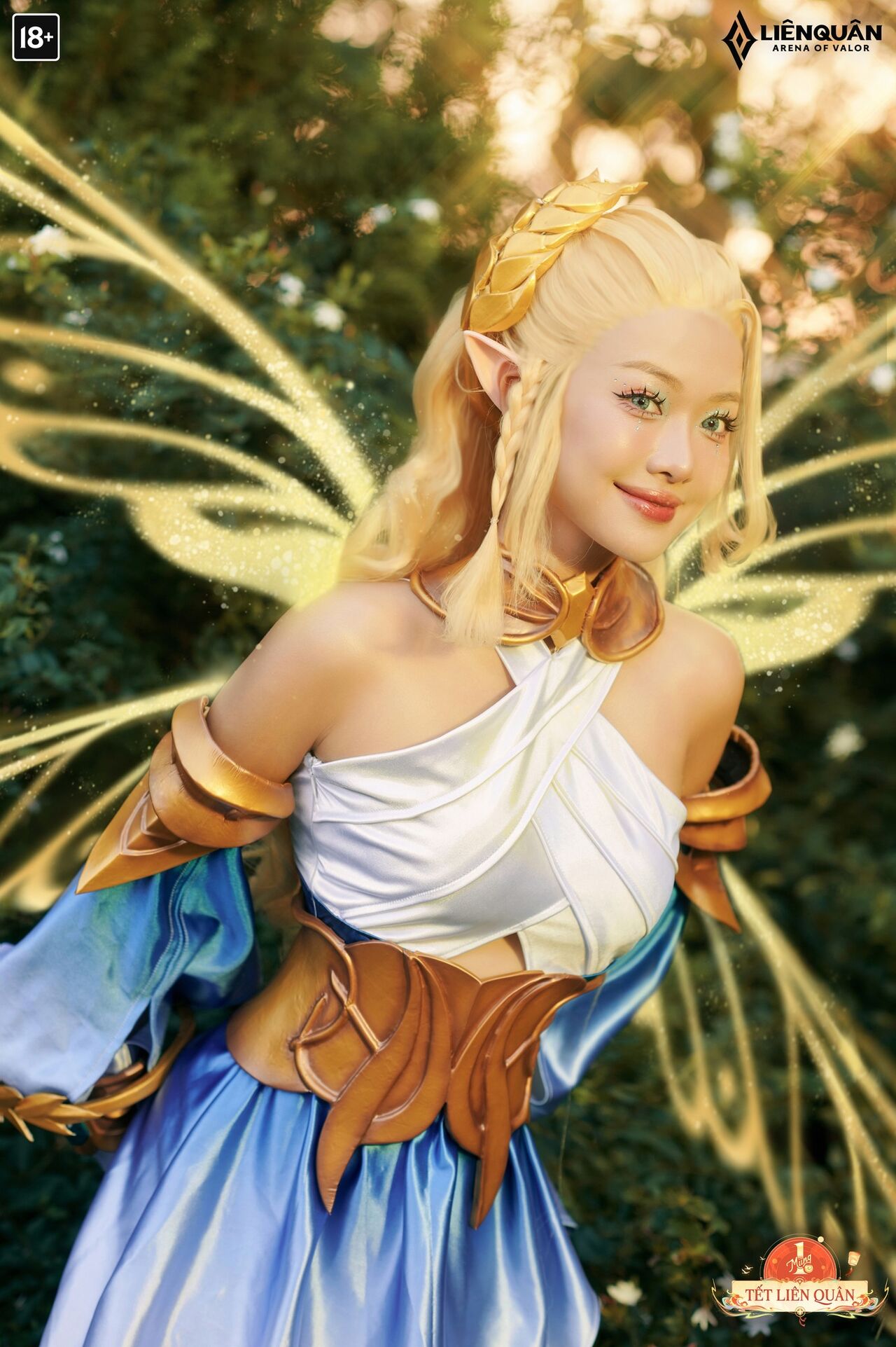 Arena of Valor Cosplay Erin Arena of Valor Cosplay Erin