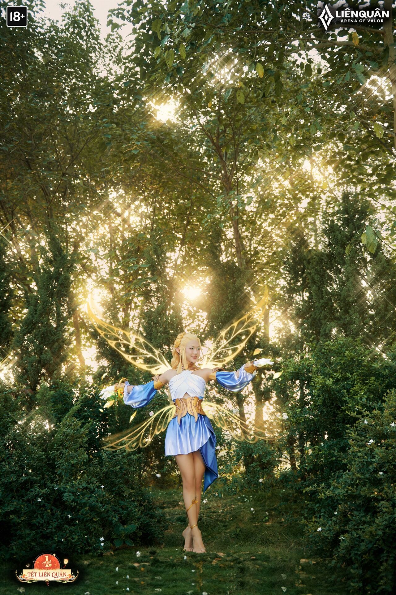Arena of Valor Cosplay Erin Arena of Valor Cosplay Erin