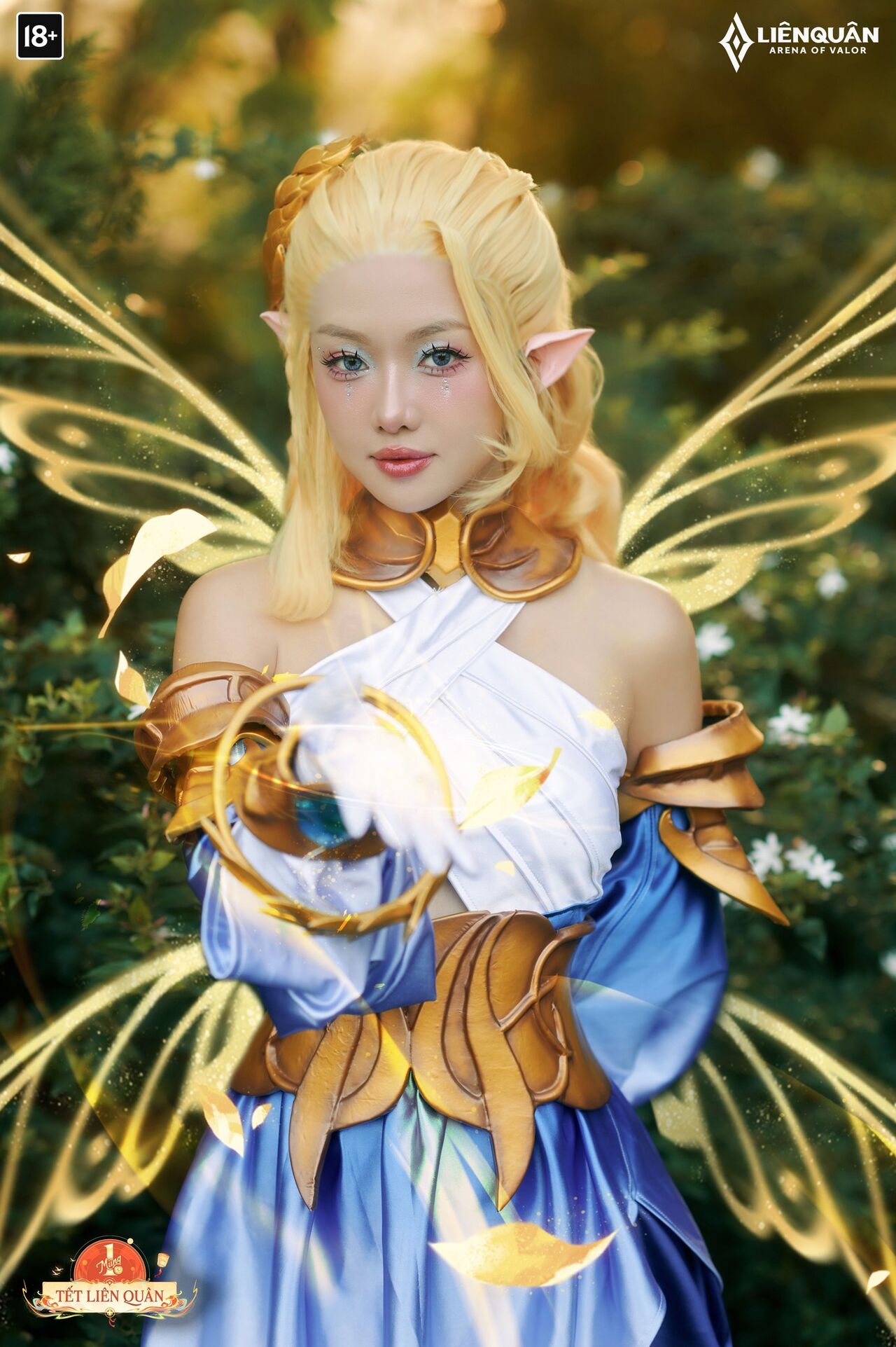 Arena of Valor Cosplay Erin Arena of Valor Cosplay Erin