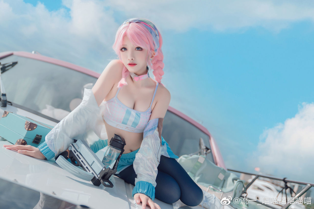 Weibo-hyun Weibo-hyun