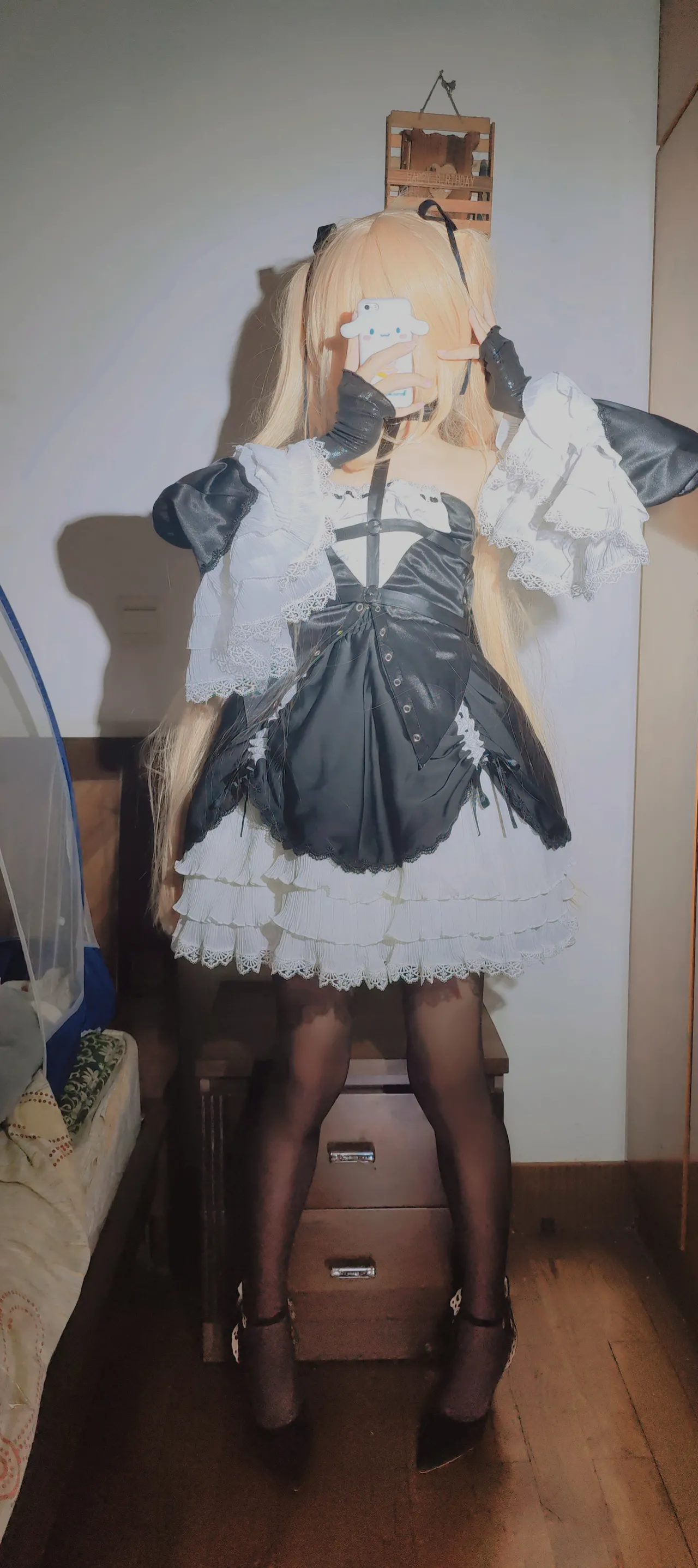 Mdrchyan - Marie Rose Mdrchyan - Marie Rose