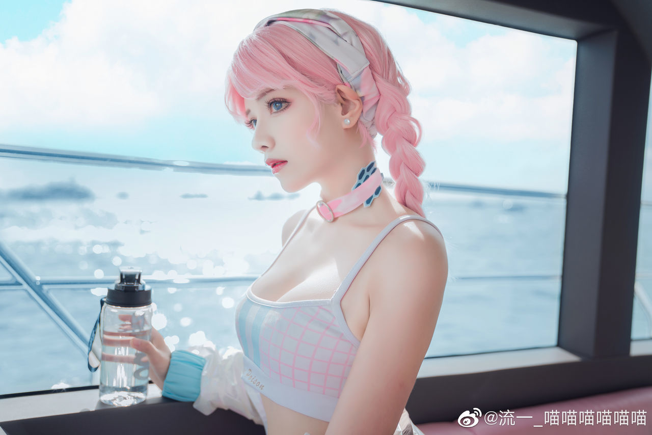 Weibo-hyun Weibo-hyun