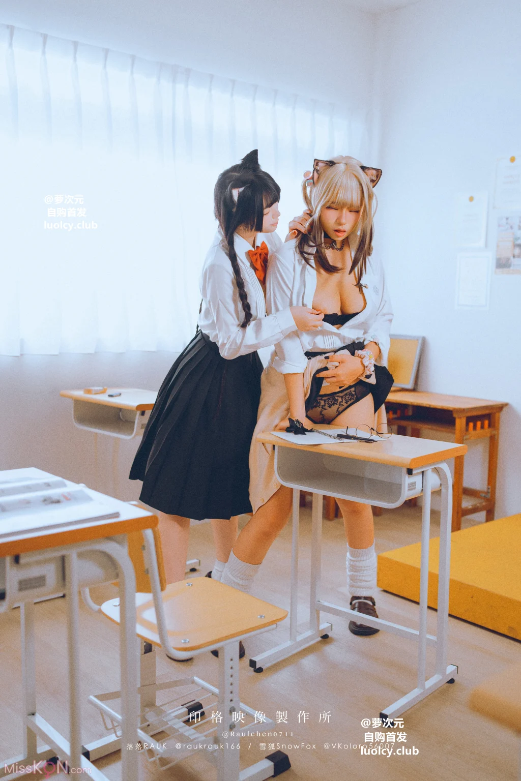 Kosar@落落: 8K Kosa猫物語 (71 photos + 1 video) Kosar@落落: 8K Kosa猫物語 (71 photos + 1 video)