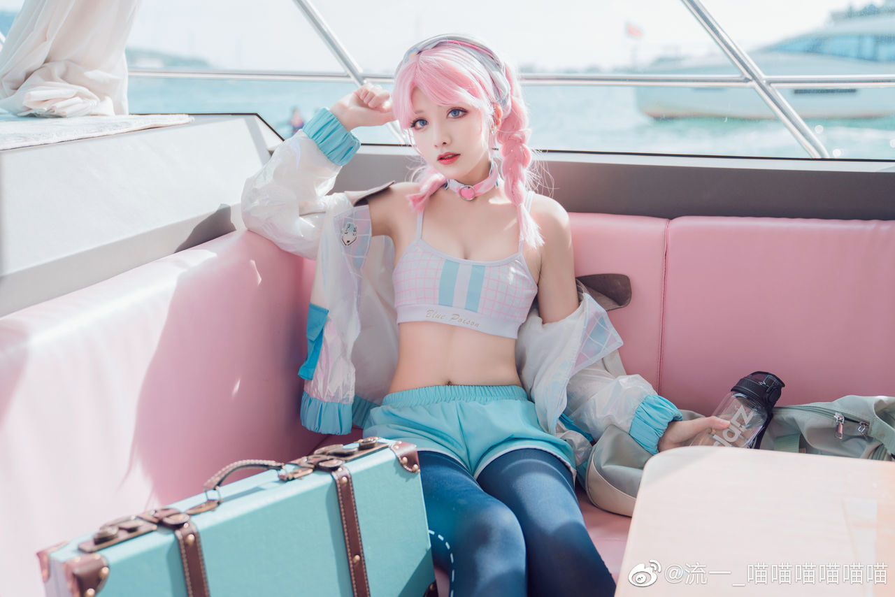 Weibo-hyun Weibo-hyun