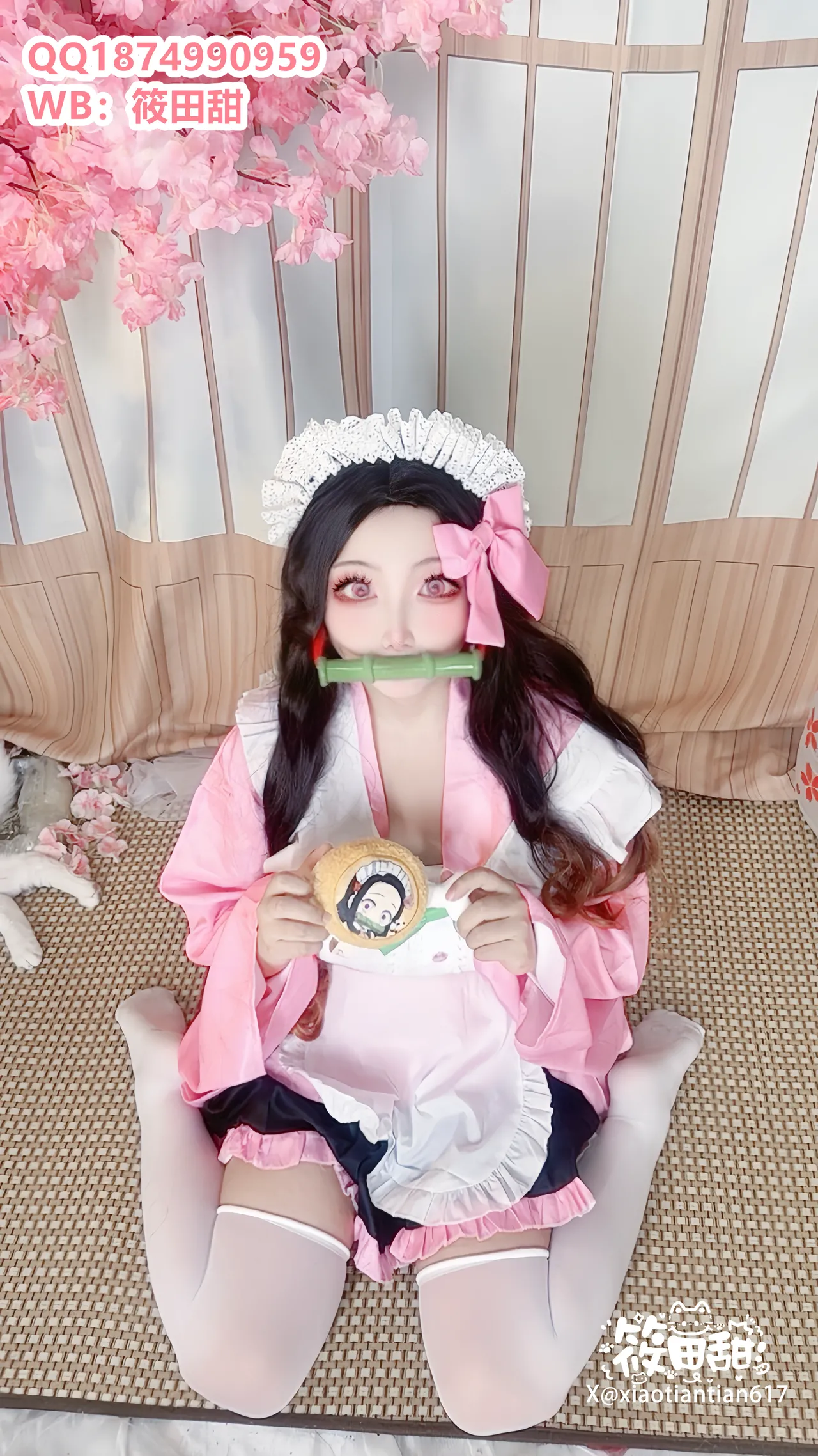 Vanilla Milk Meow - Demon Slayer Nezuko Vanilla Milk Meow - Demon Slayer Nezuko