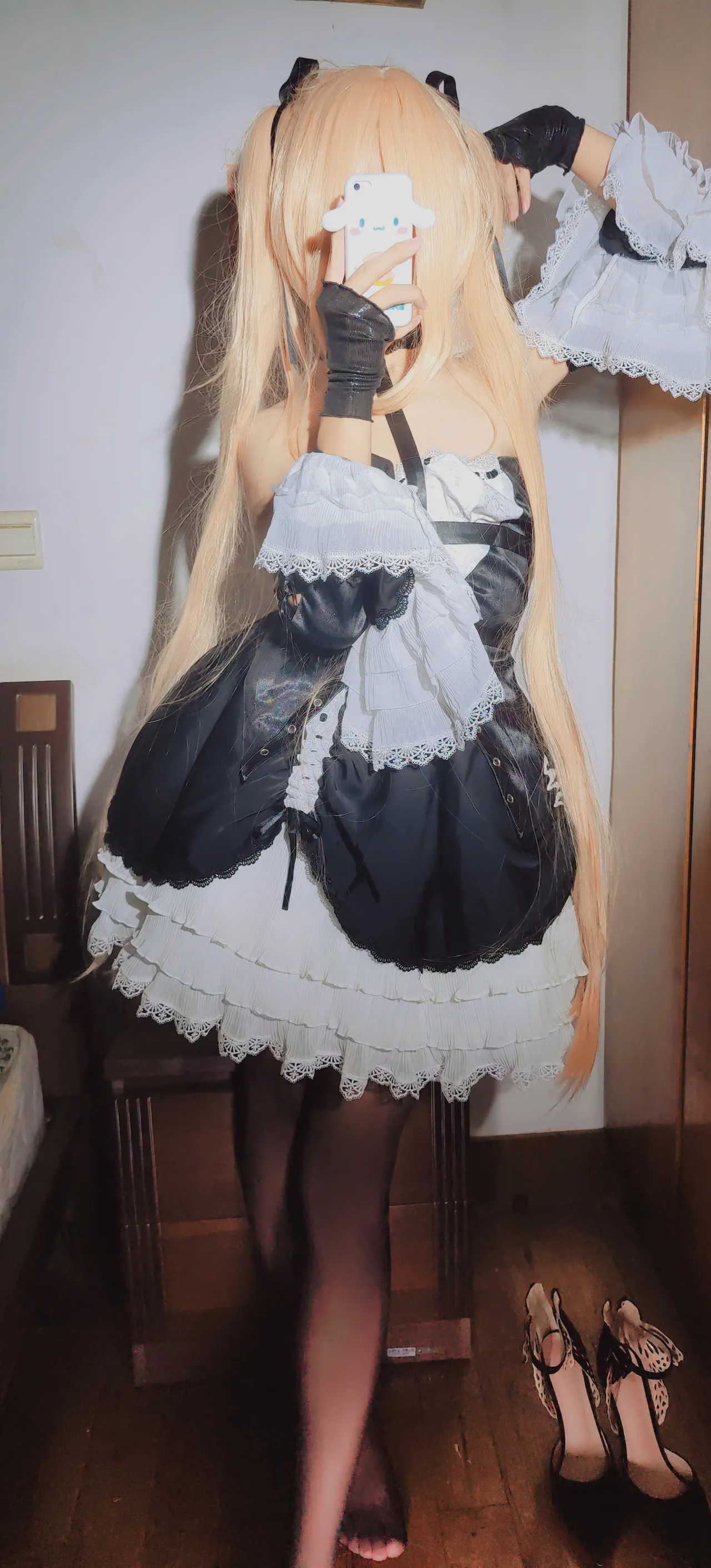Mdrchyan - Marie Rose Mdrchyan - Marie Rose
